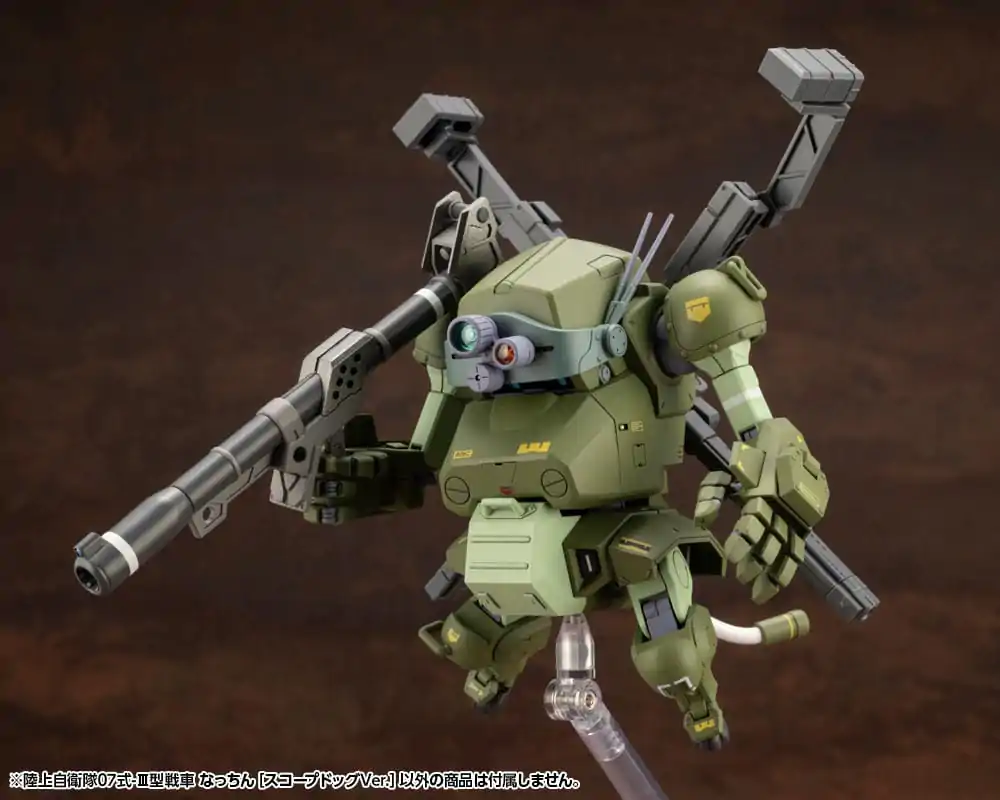 Armored Trooper Votoms X JGSDF Model Kit Typ 07 - III Tank Nacchin (Scopedog Version) 10 cm fotografii produktu