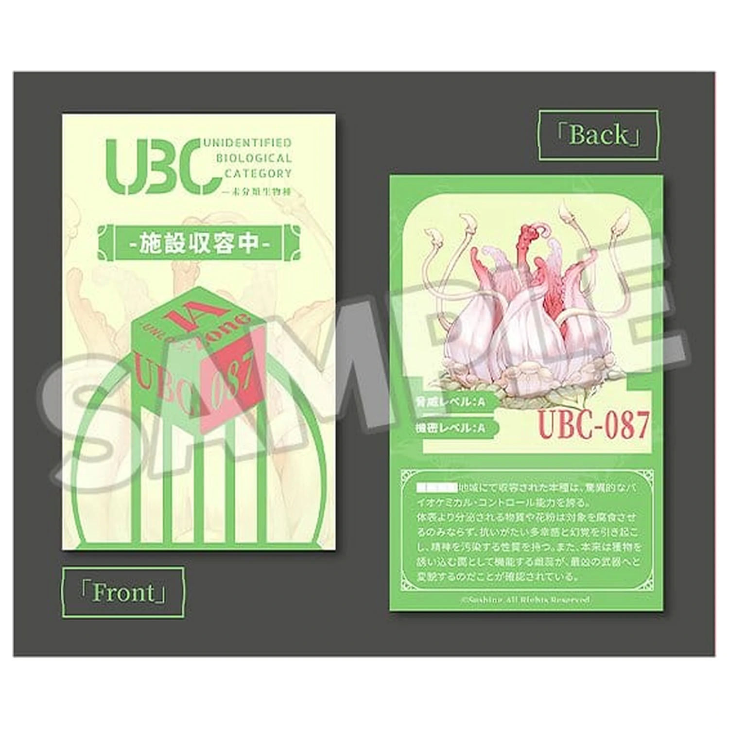 Articulated Base Series UBC-087 fotografii produktu