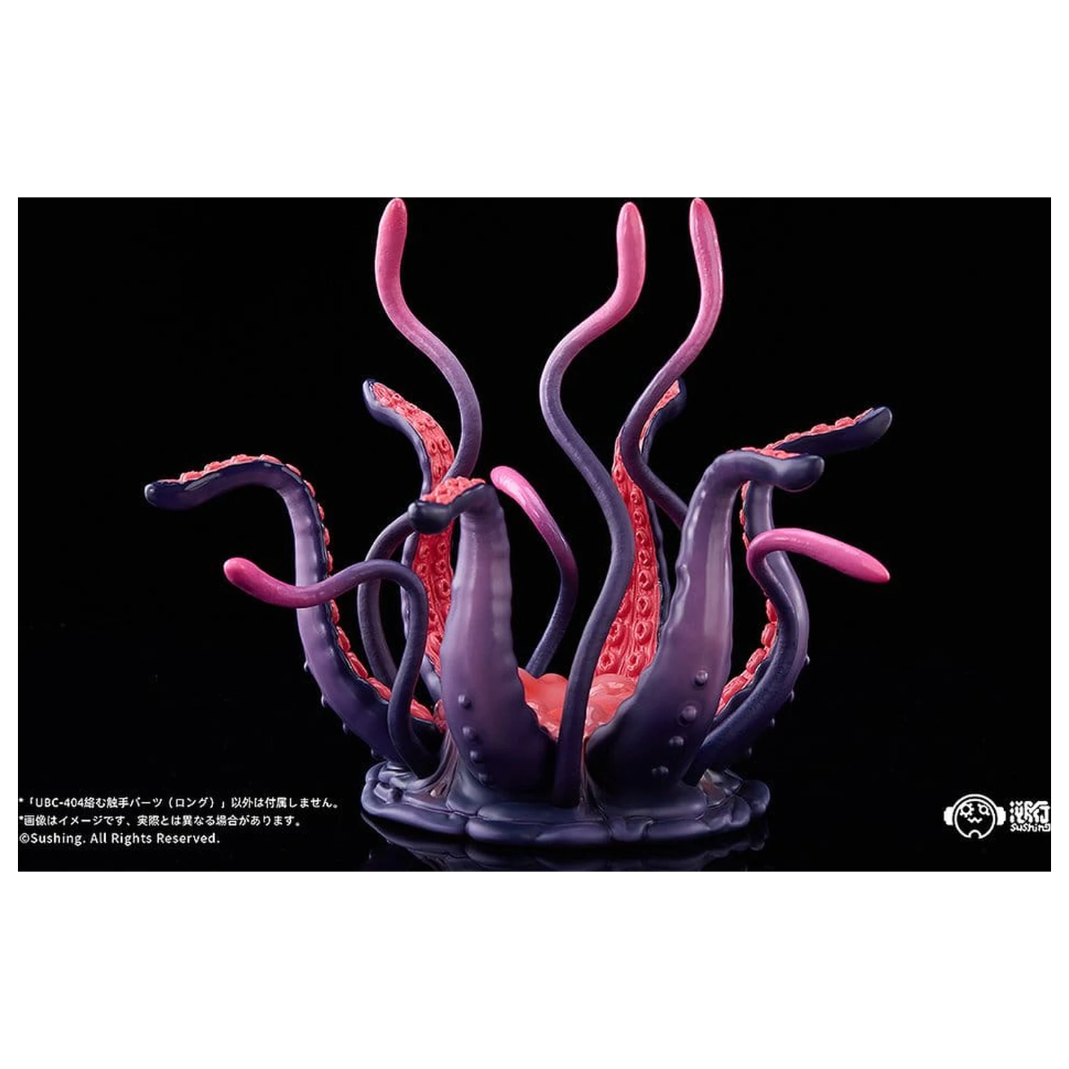 Articulated Base Series UBC-404: Intertwining Tentacle Parts (Dlouhé) fotografii produktu
