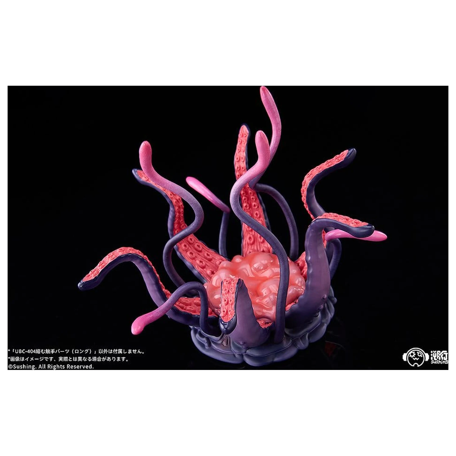 Articulated Base Series UBC-404: Intertwining Tentacle Parts (Dlouhé) fotografii produktu