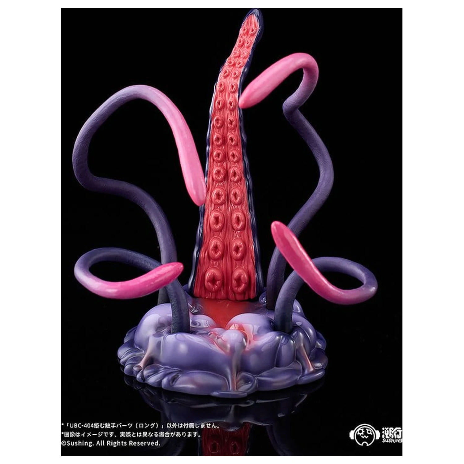 Articulated Base Series UBC-404: Intertwining Tentacle Parts (Dlouhé) fotografii produktu