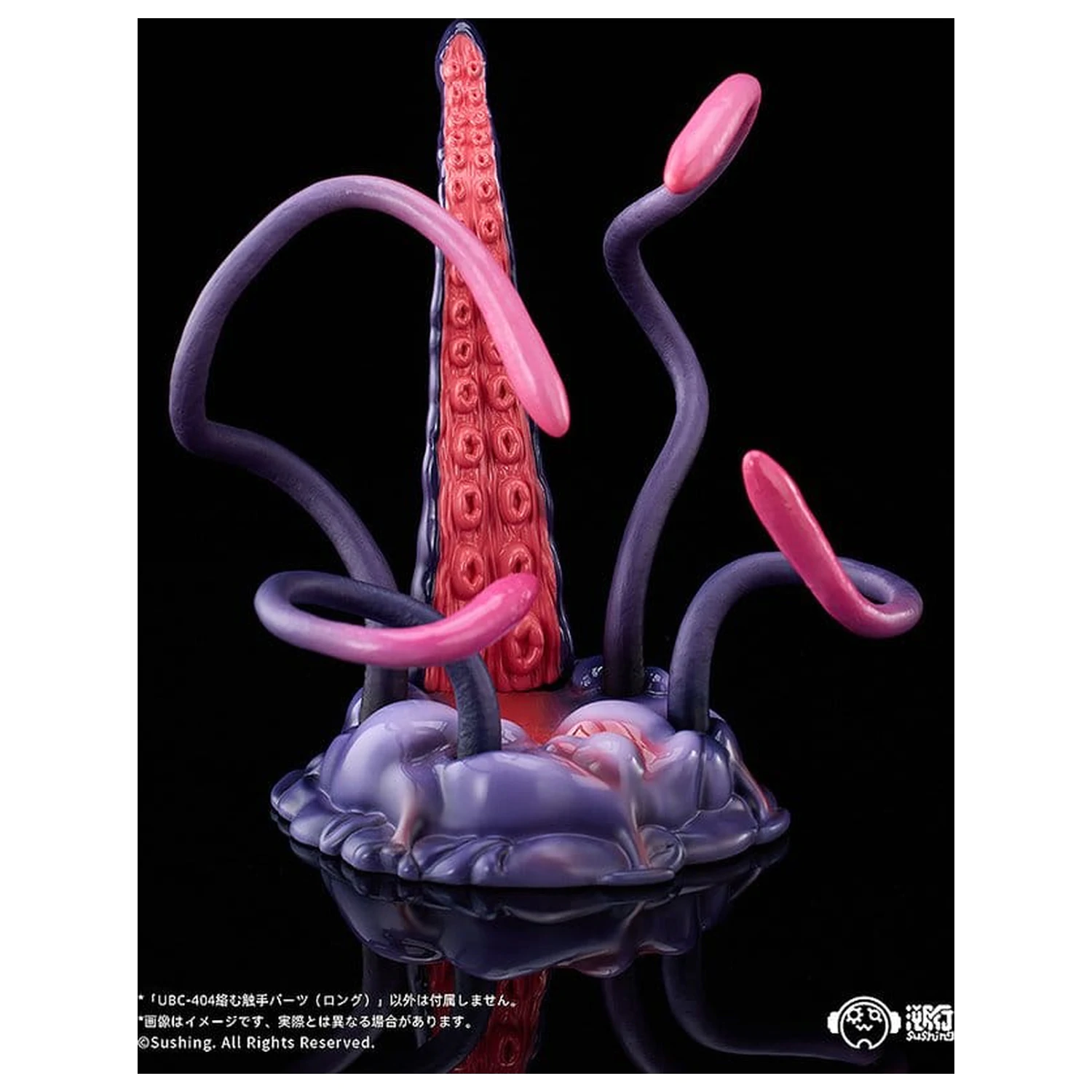 Articulated Base Series UBC-404: Intertwining Tentacle Parts (Dlouhé) fotografii produktu