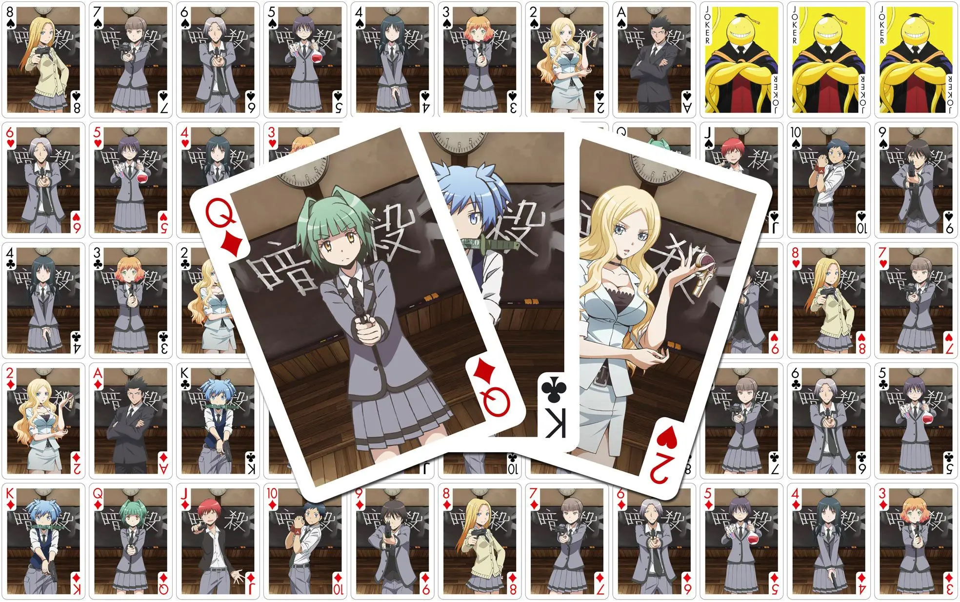 Assassination Classroom Hrací Karty Characters fotografii produktu