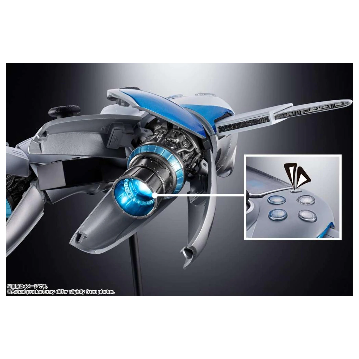 ASTRO BOT Astro Bot & Dual Speeder figurka Chogokin 16 cm fotografii produktu