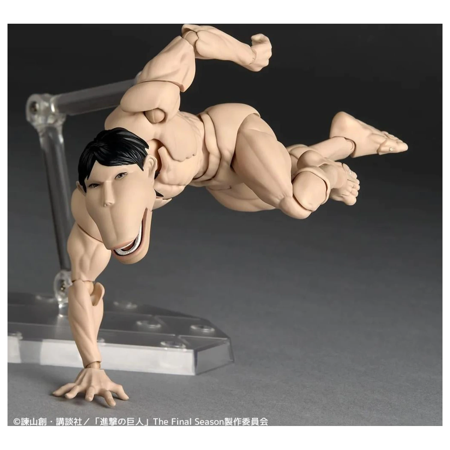 Figurka Attack on Titan Cart Titan Revoltech A.Y. 13 cm fotografii produktu