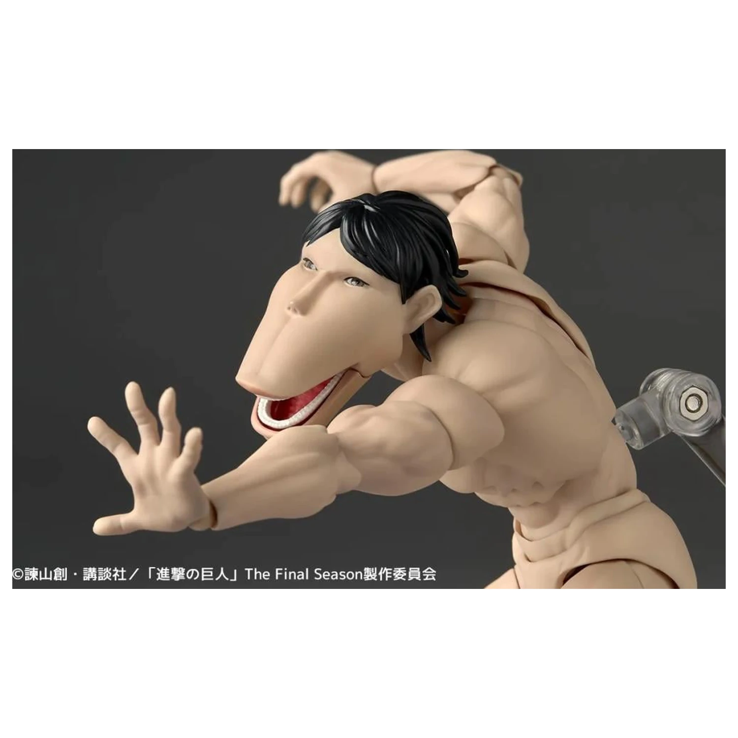 Figurka Attack on Titan Cart Titan Revoltech A.Y. 13 cm fotografii produktu