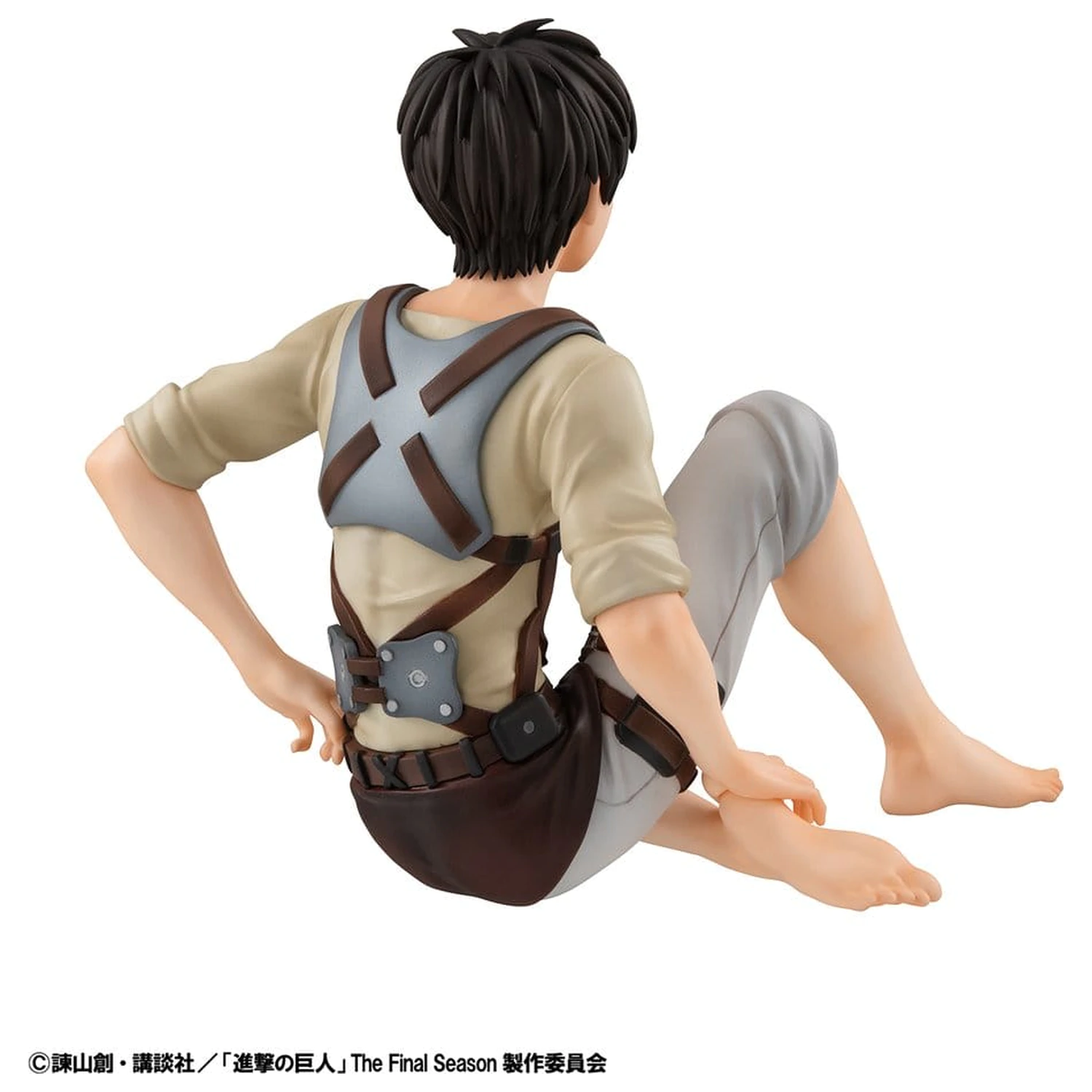 Attack on Titan G.E.M. Series PVC figurky, 2-balení Eren Yeager & Squad Captain Levi Palm Size fotografii produktu