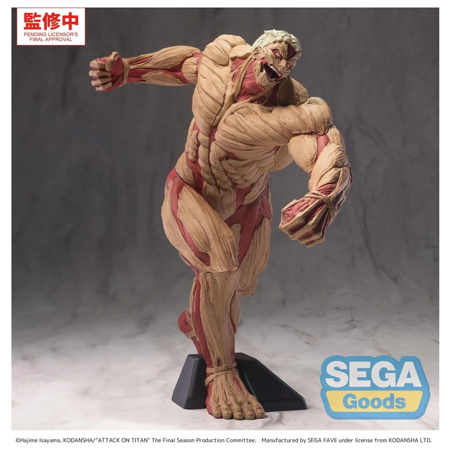 Attack on Titan GigantiX PVC figurka Reiner Braun Armored Titan verze 25 cm fotografii produktu