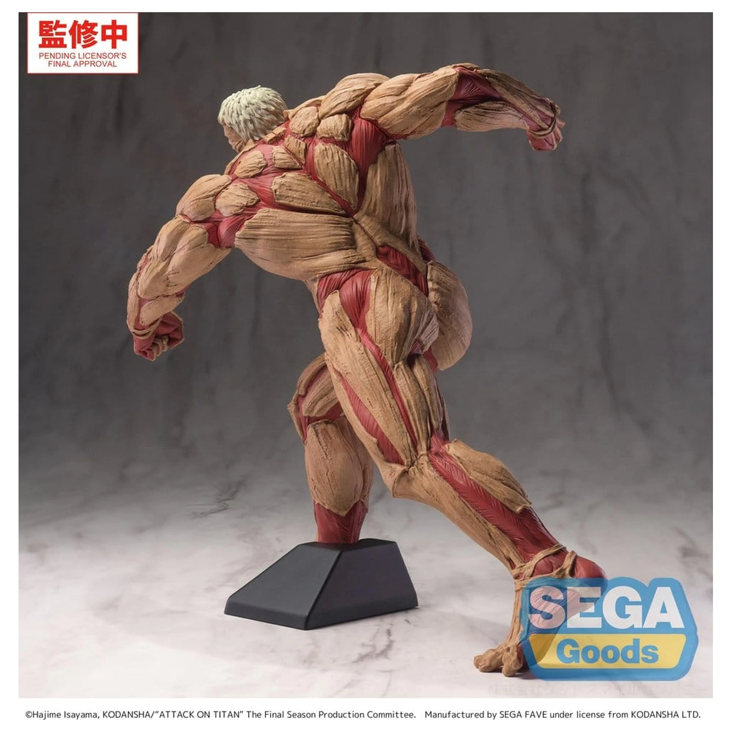 Attack on Titan GigantiX PVC figurka Reiner Braun Armored Titan verze 25 cm fotografii produktu