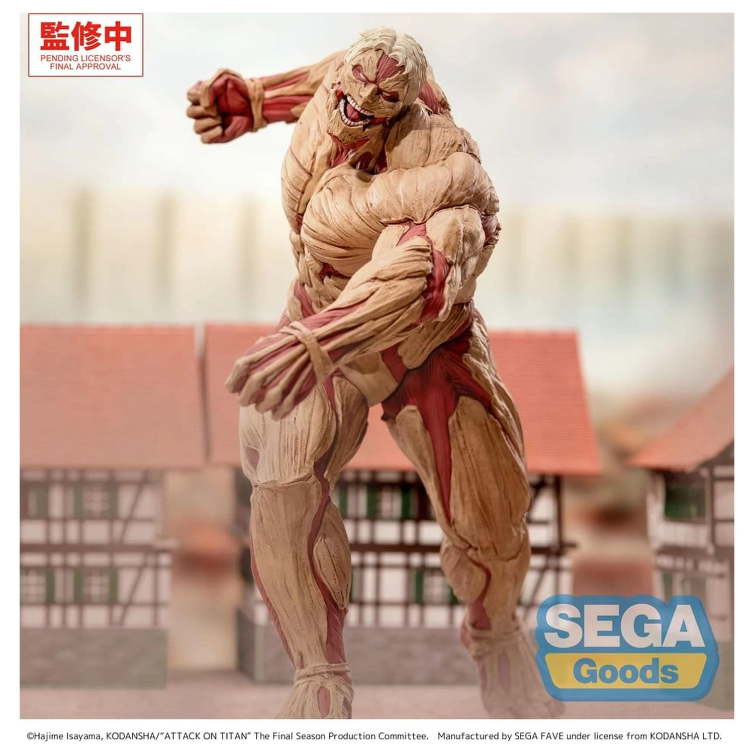 Attack on Titan GigantiX PVC figurka Reiner Braun Armored Titan verze 25 cm fotografii produktu