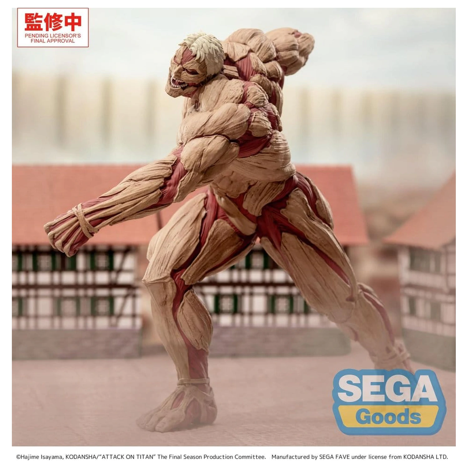 Attack on Titan GigantiX PVC figurka Reiner Braun Armored Titan verze 25 cm fotografii produktu