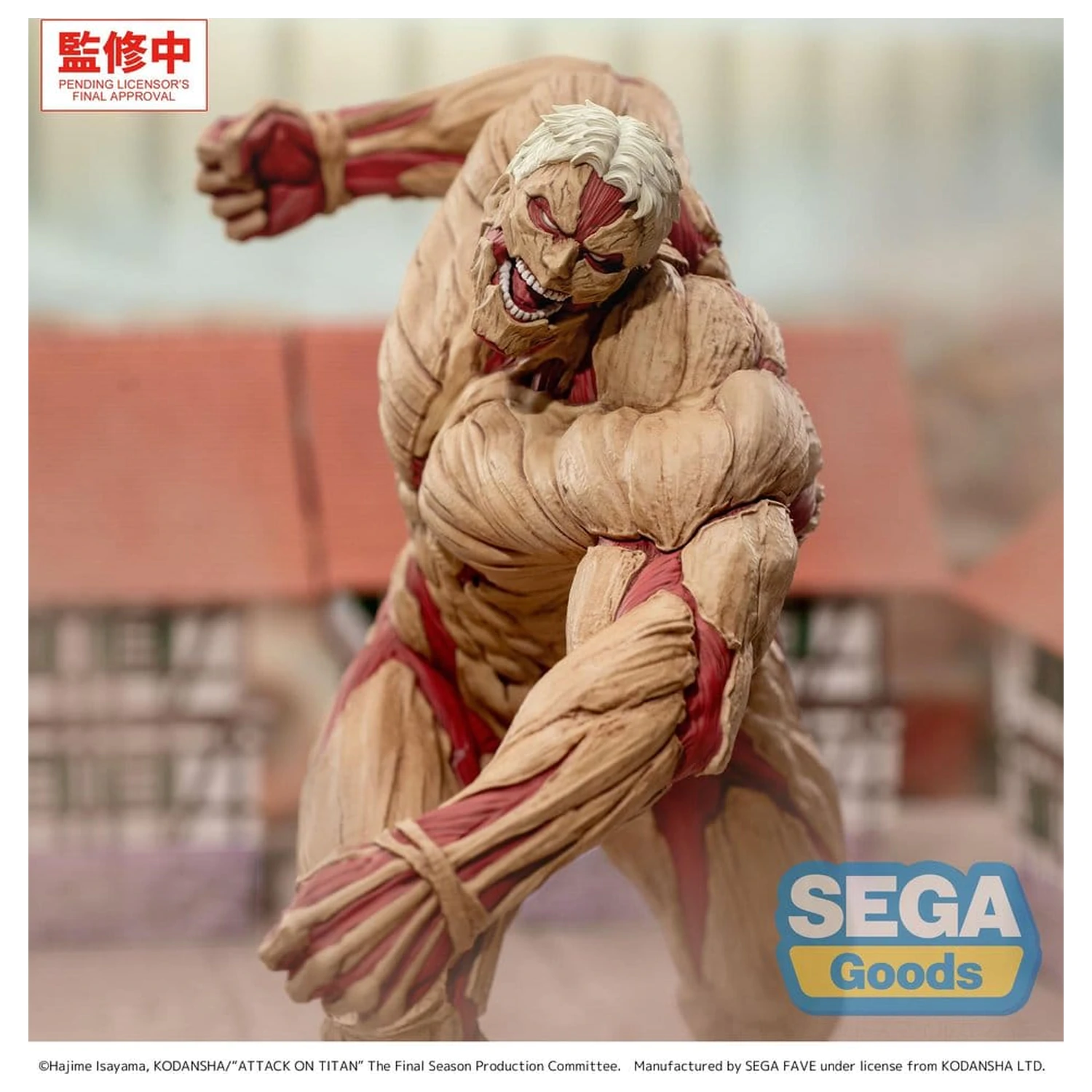 Attack on Titan GigantiX PVC figurka Reiner Braun Armored Titan verze 25 cm fotografii produktu