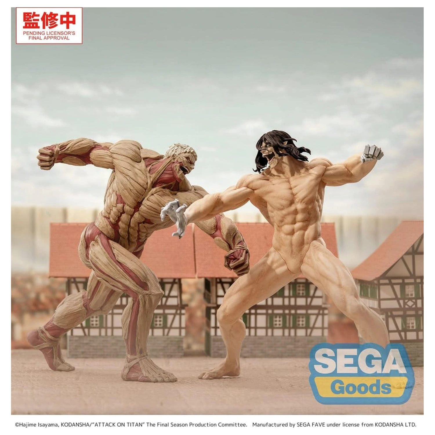 Attack on Titan GigantiX PVC figurka Reiner Braun Armored Titan verze 25 cm fotografii produktu