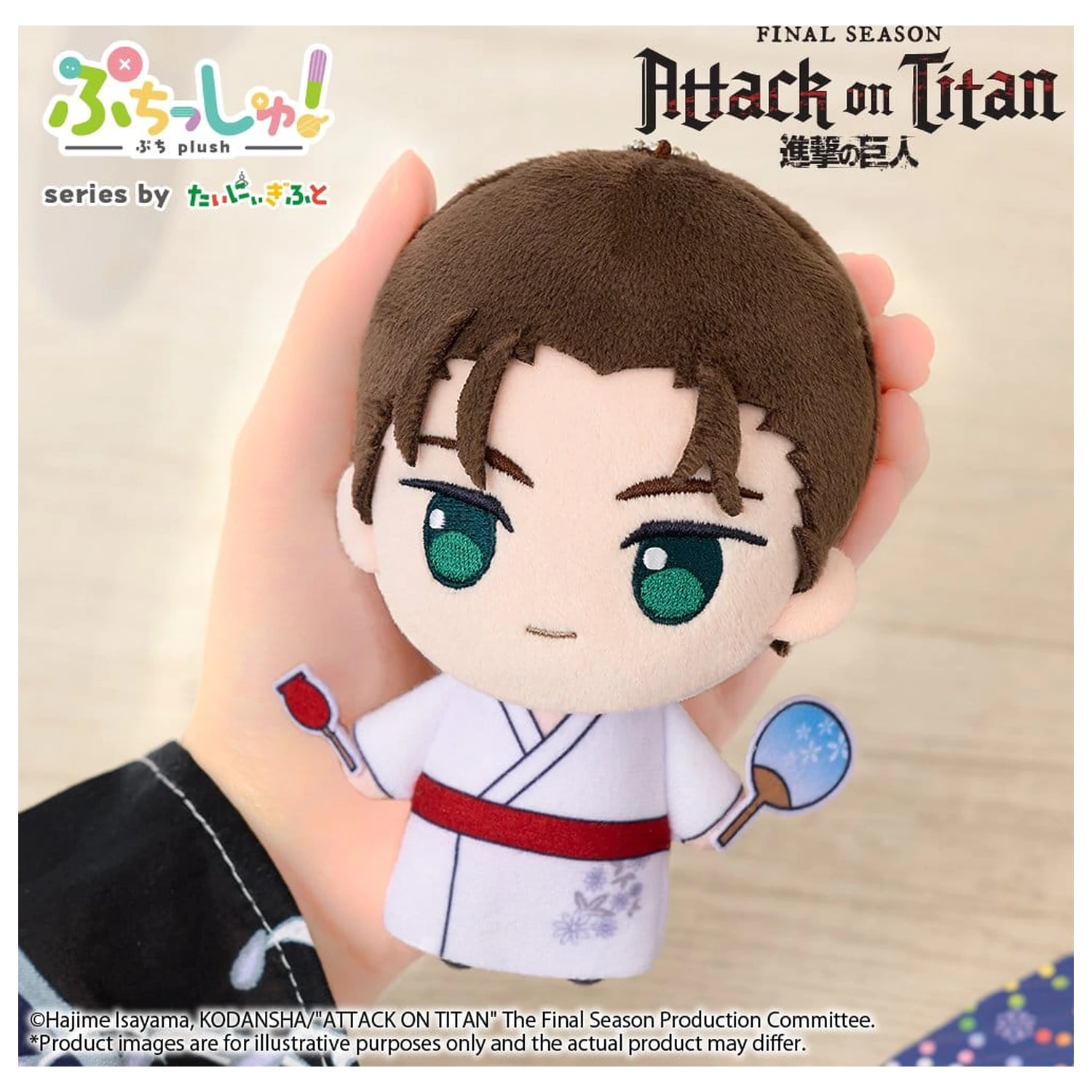 Attack on Titan Puchish! Plyšová figurka Eren Yeager Vol. 2 (Yukata Ver.) 12 cm fotografii produktu