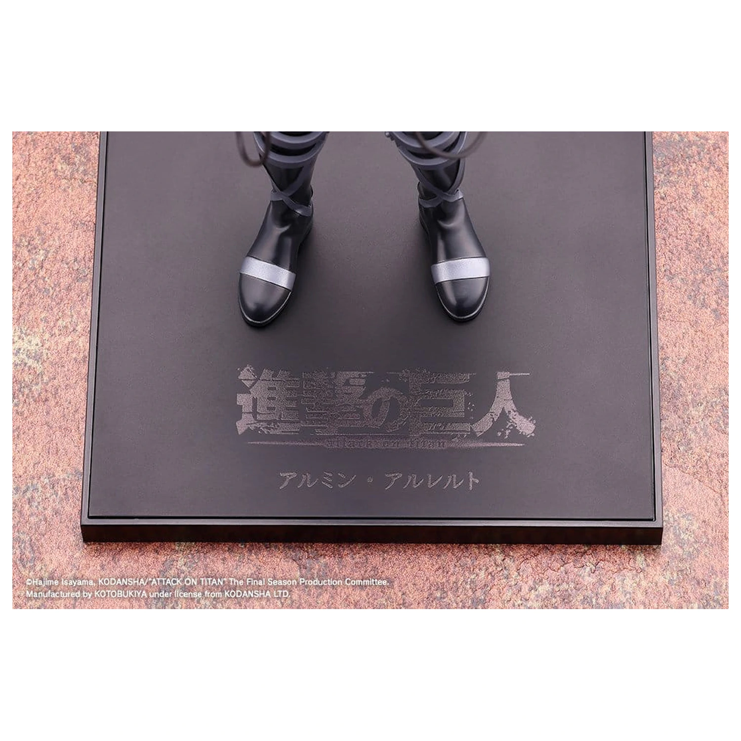 Attack on Titan: The Final Season Oshi Works PVC figurka Armin Arlert The Final Season Ver. 23 cm fotografii produktu