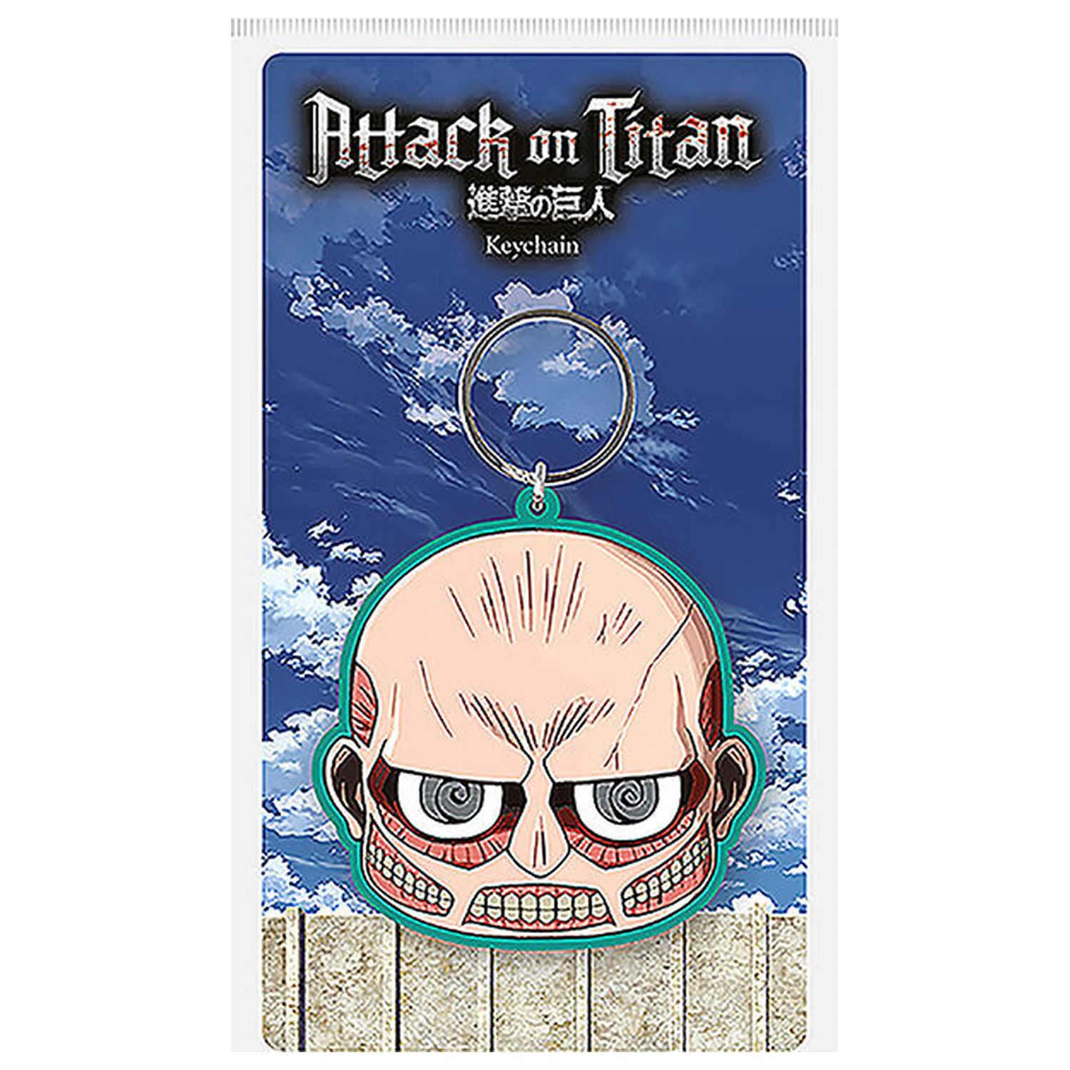 Attack on Titan Titan Colossal klíčenka 6cm fotografii produktu