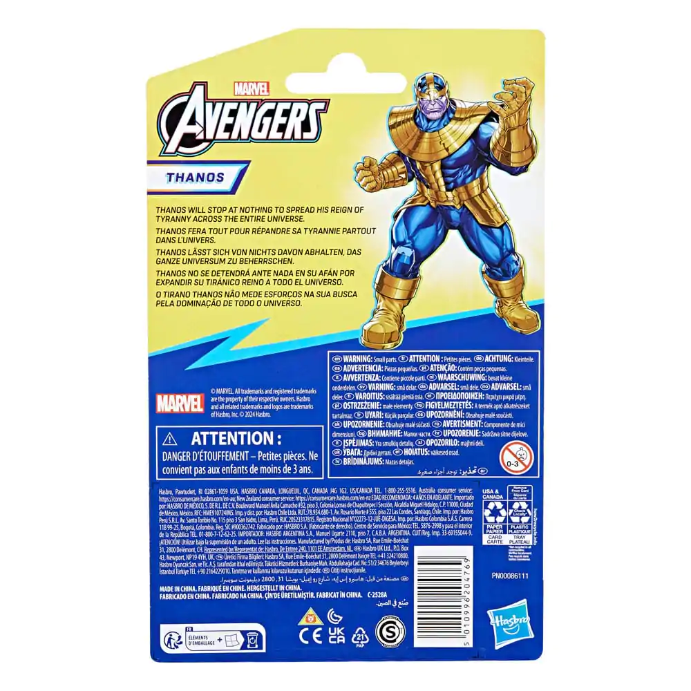 Avengers Epic Hero Series Akční figurka Thanos 10 cm fotografii produktu