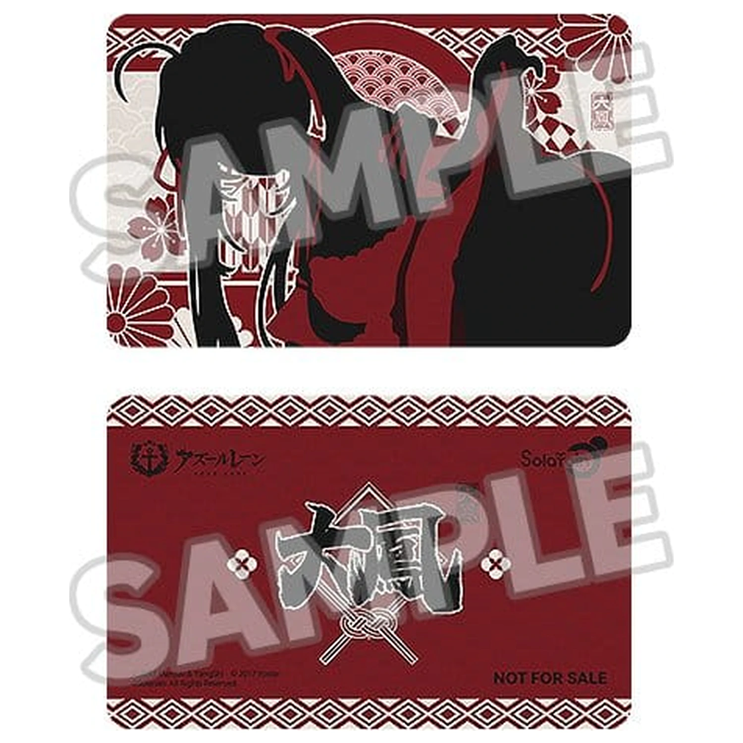 Azur Lane PVC figurka 1/4 Taihou (Private Quarters) 20 cm fotografii produktu