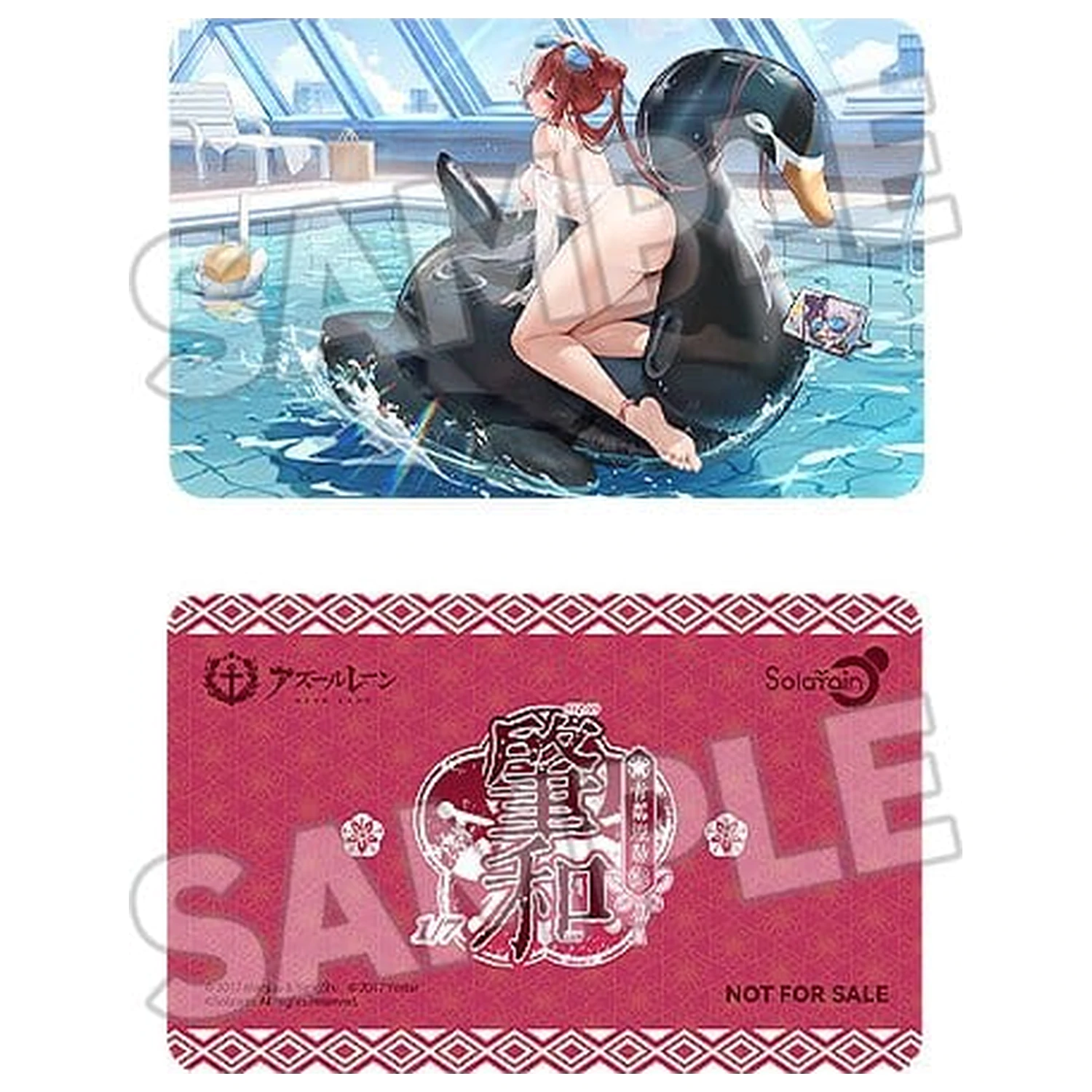 Azur Lane PVC Figurka 1/7 Chao Ho Azure Ripples, Shimmering Sun Ver. 18 cm fotografii produktu