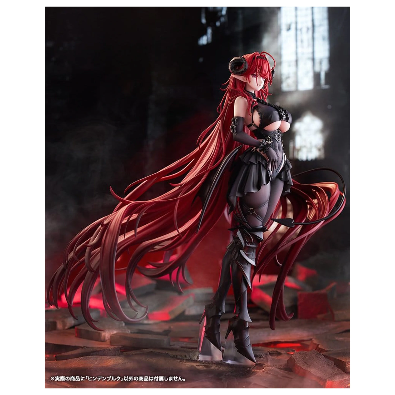 Azur Lane PVC figurka 1/7 Hindenburg 29 cm fotografii produktu