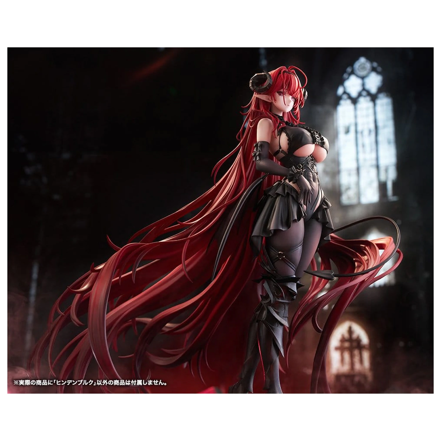 Azur Lane PVC figurka 1/7 Hindenburg 29 cm fotografii produktu