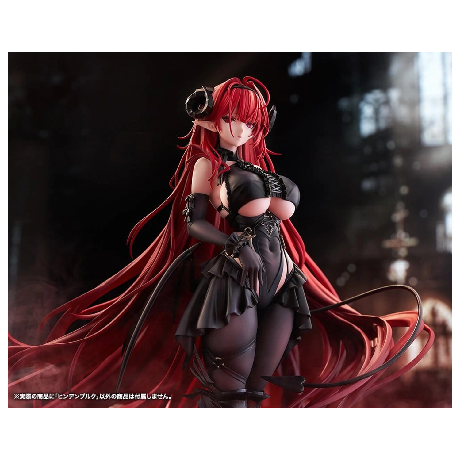 Azur Lane PVC figurka 1/7 Hindenburg 29 cm fotografii produktu