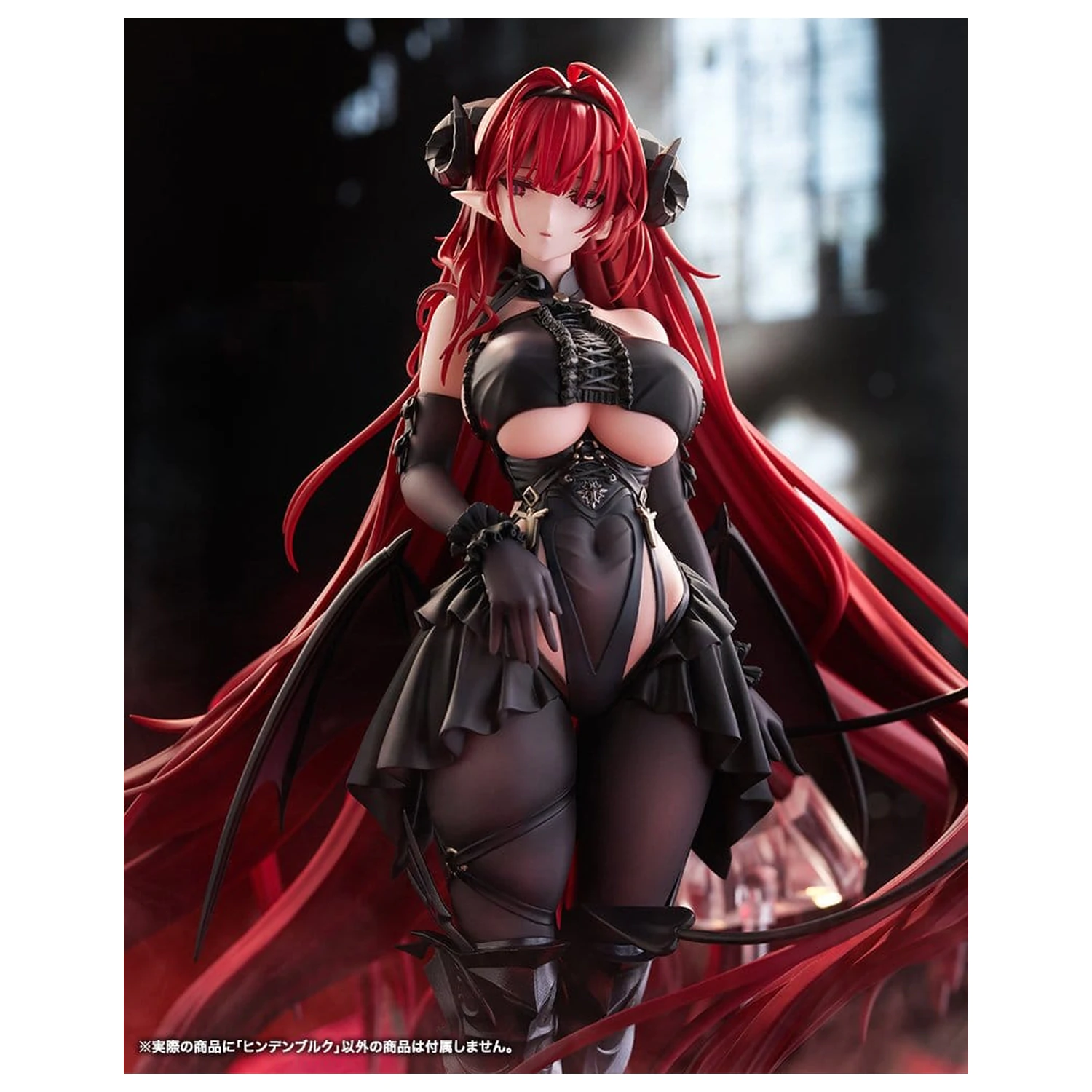 Azur Lane PVC figurka 1/7 Hindenburg 29 cm fotografii produktu