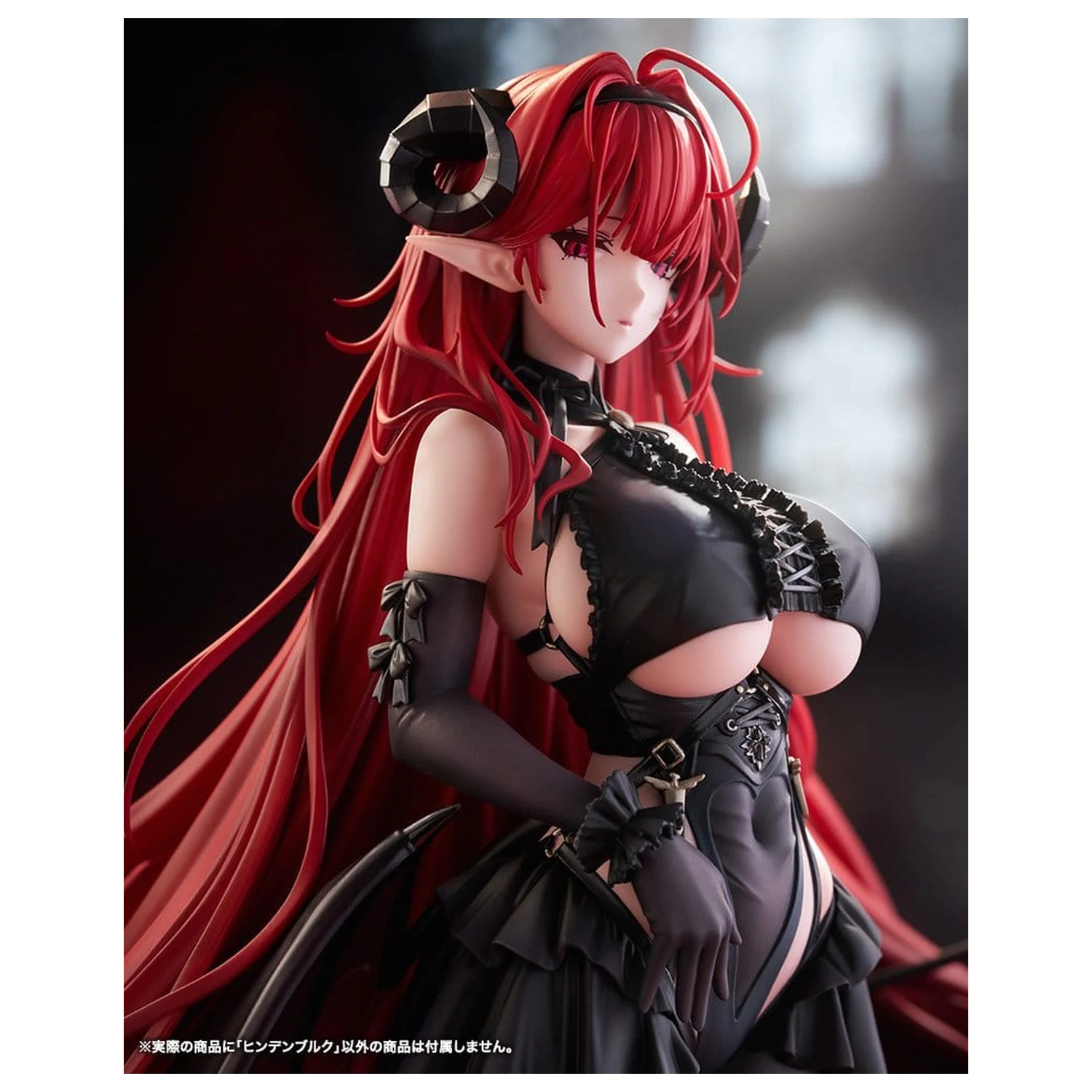 Azur Lane PVC figurka 1/7 Hindenburg 29 cm fotografii produktu
