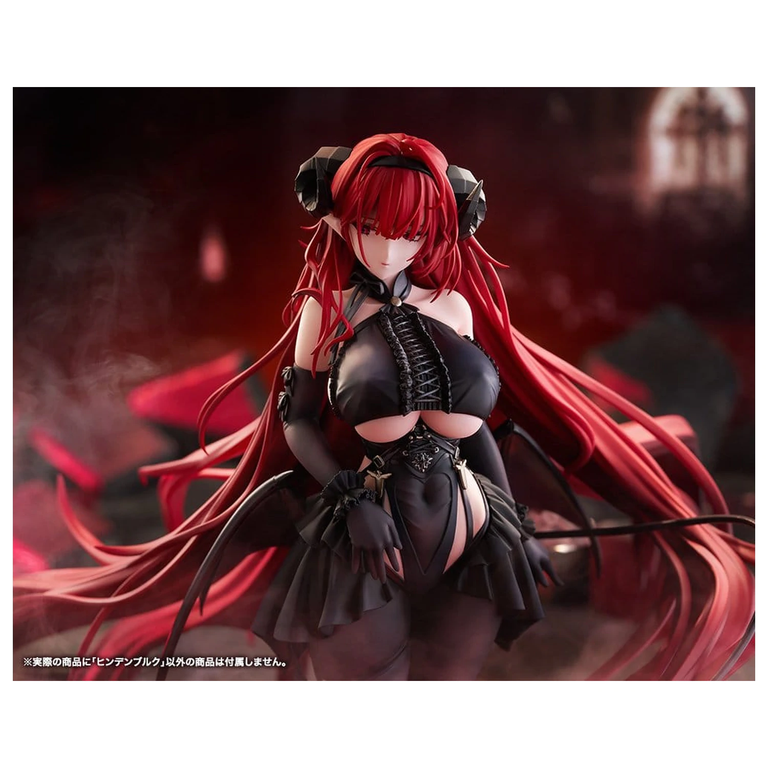 Azur Lane PVC figurka 1/7 Hindenburg 29 cm fotografii produktu
