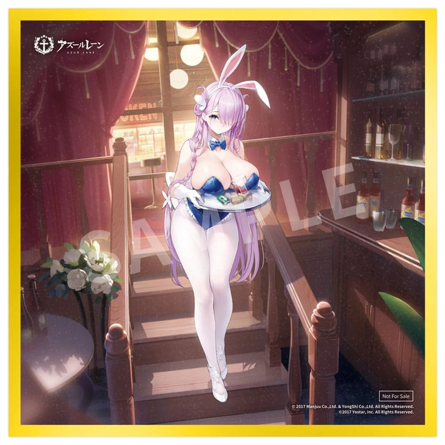 Azur Lane PVC socha 1/7 Louisville An Order of Dreams Ver. 26 cm fotografii produktu