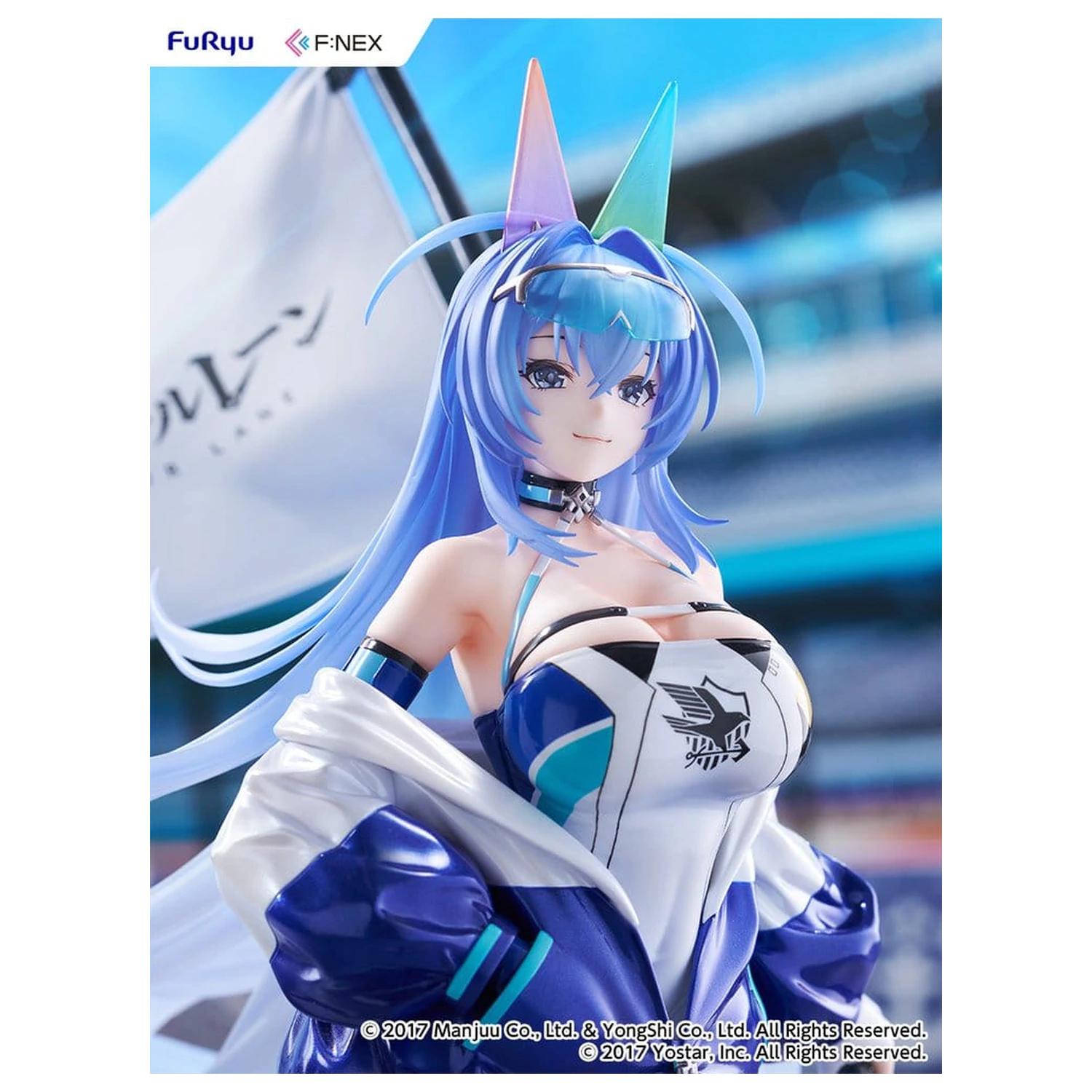 Azur Lane PVC Figurka 1/7 New Jersey IRF2024 Ver. 30 cm fotografii produktu