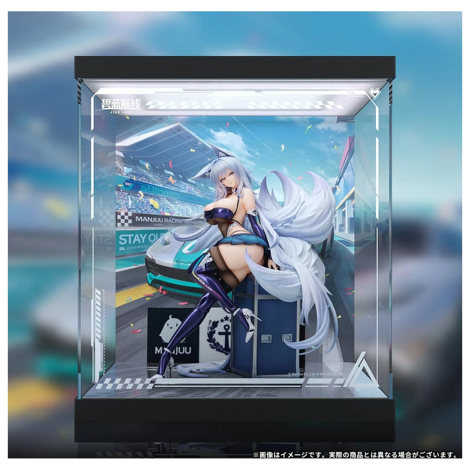 Azur Lane PVC Figurka 1/7 Shinano Moonlit Chrome Ver. Akrylová speciální edice s displejem 25 cm fotografii produktu