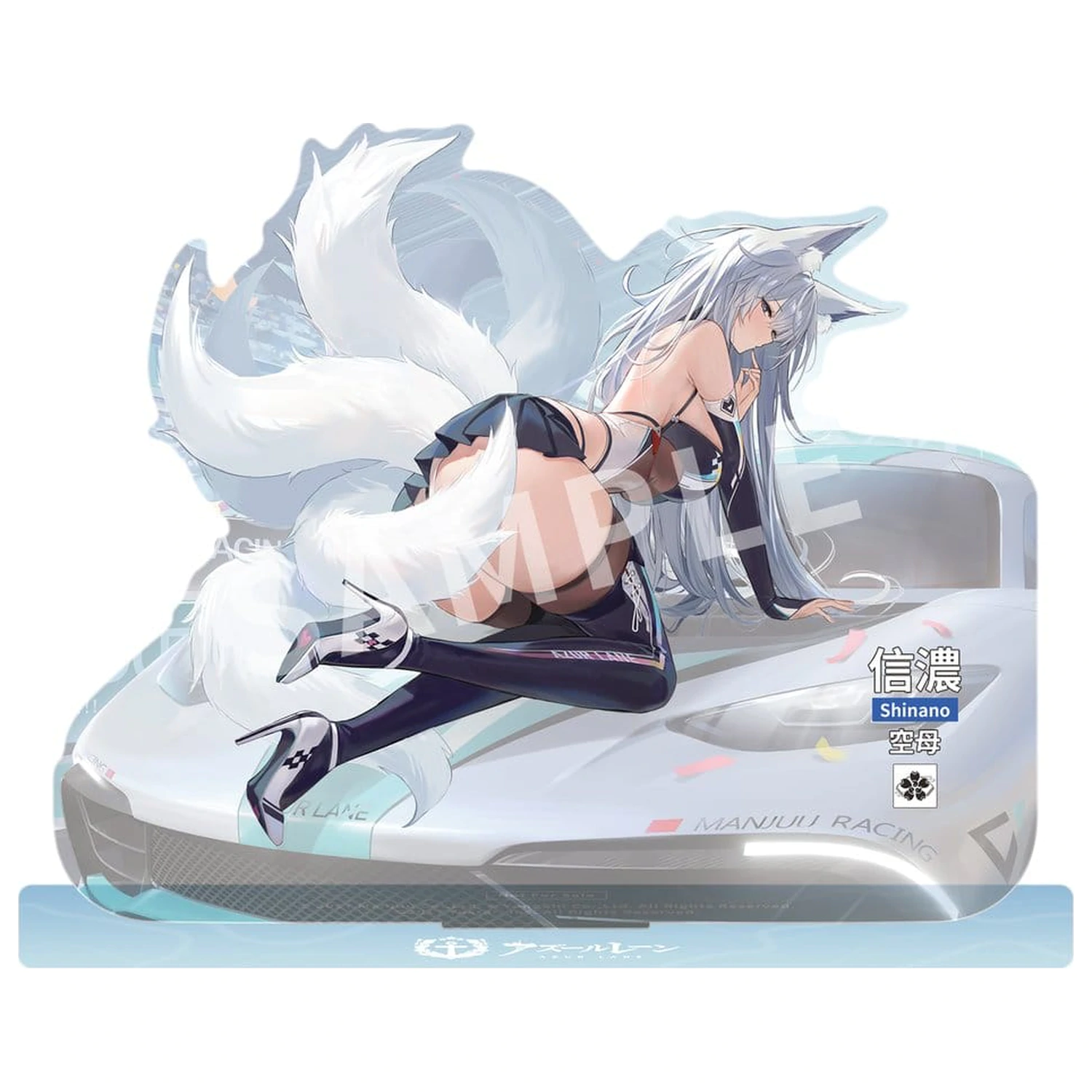 Azur Lane PVC figurka 1/7 Shinano Moonlit Chrome Ver. 25 cm fotografii produktu