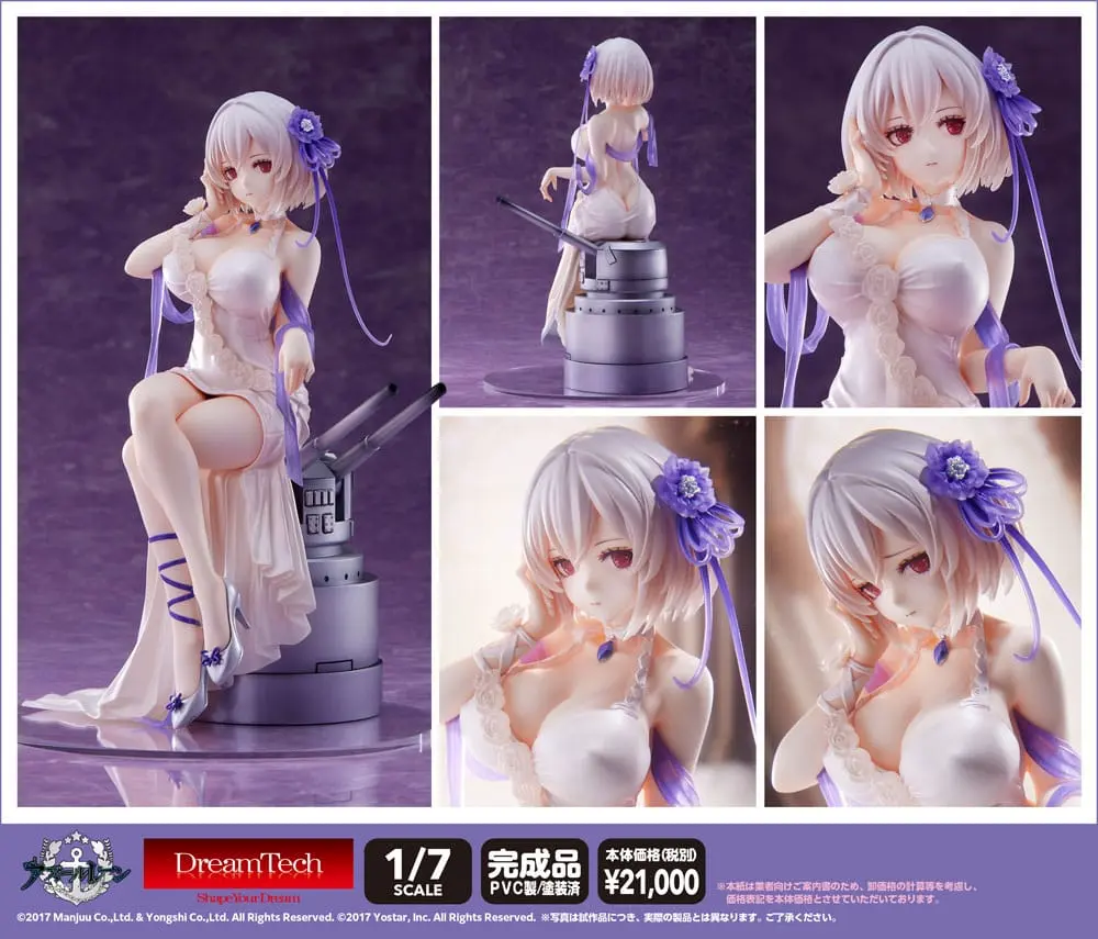 Azur Lane PVC soška 1/7 Sirius Bílá Růže DT-163 22 cm fotografii produktu