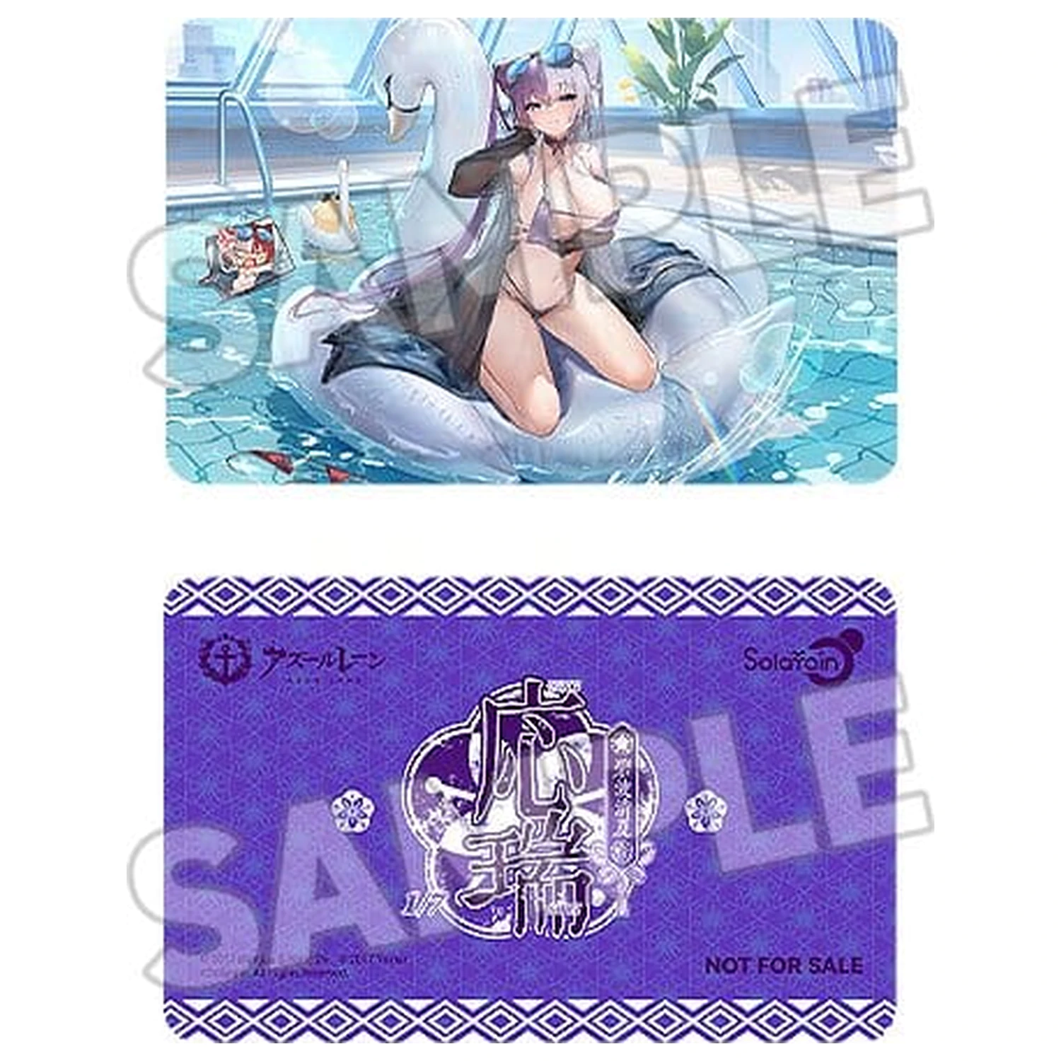 Azur Lane PVC figurka 1/7 Ying Swei Blue Waves, Limpid Summer Ver. 18 cm fotografii produktu