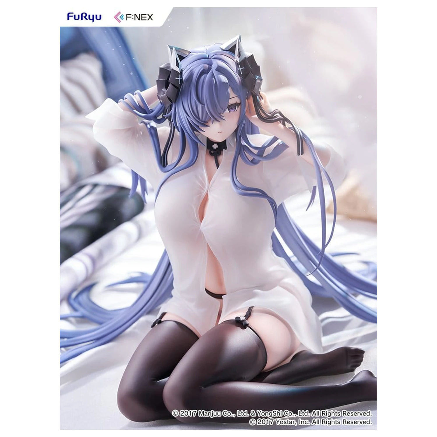 Azur Lane F:NEX PVC Figurka 1/6 August von Parseval The Unhulde's Midday Respite Ver. 15 cm fotografii produktu