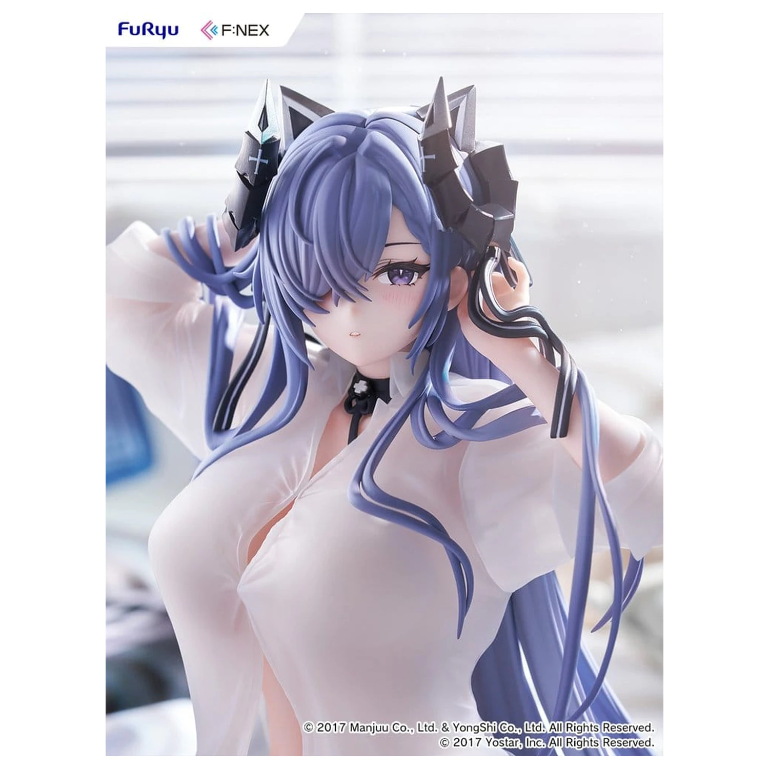 Azur Lane F:NEX PVC Figurka 1/6 August von Parseval The Unhulde's Midday Respite Ver. 15 cm fotografii produktu