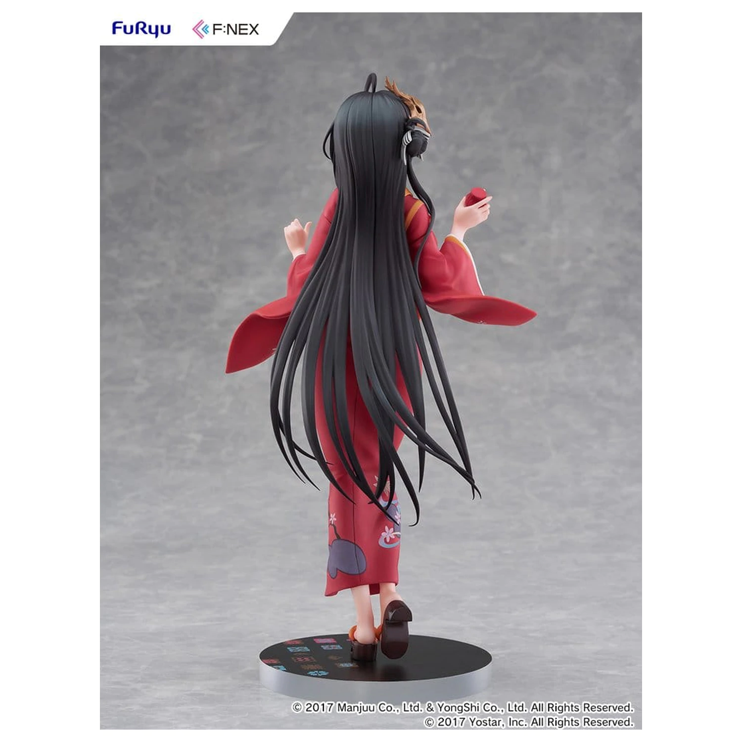 Azur Lane F:NEX PVC Figurka 1/7 Taihou Yukata Ver. 25 cm fotografii produktu