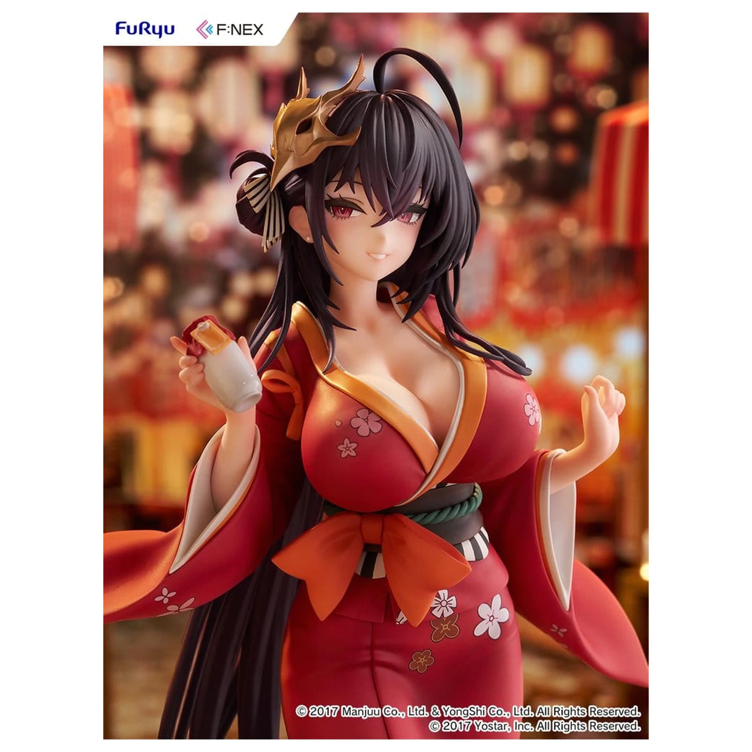 Azur Lane F:NEX PVC Figurka 1/7 Taihou Yukata Ver. 25 cm fotografii produktu
