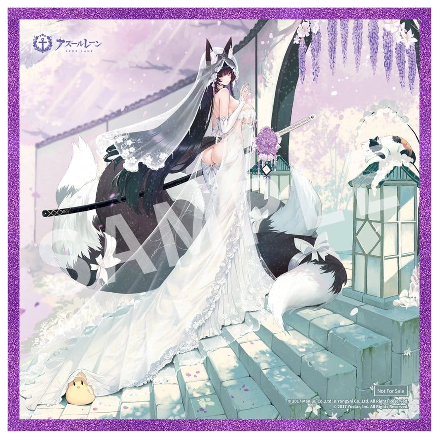 Azur Lane PVC figurka Musashi Purest Wisteria Ver. akrylová speciální edice 36 cm fotografii produktu