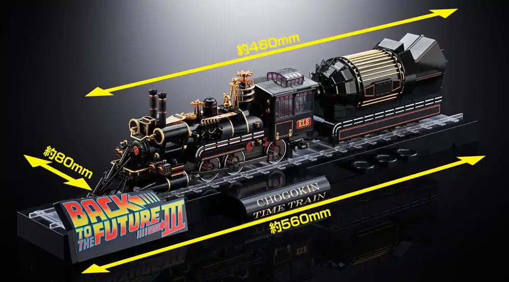 Back To The Future Chogokin Akční figurka Time Train 52 cm fotografii produktu
