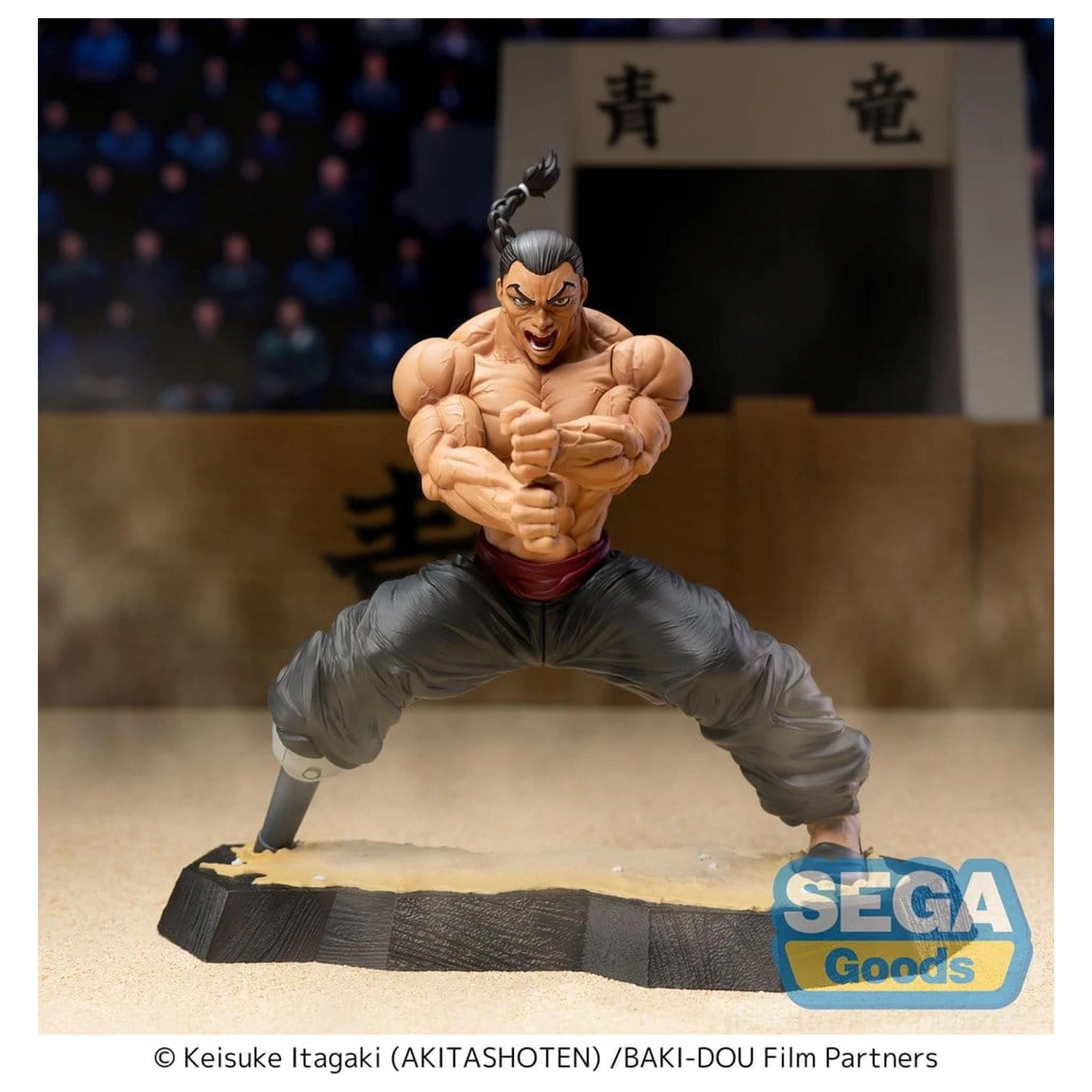 Baki-Dou Luminasta PVC figurka Kaioh Retsu 15 cm fotografii produktu
