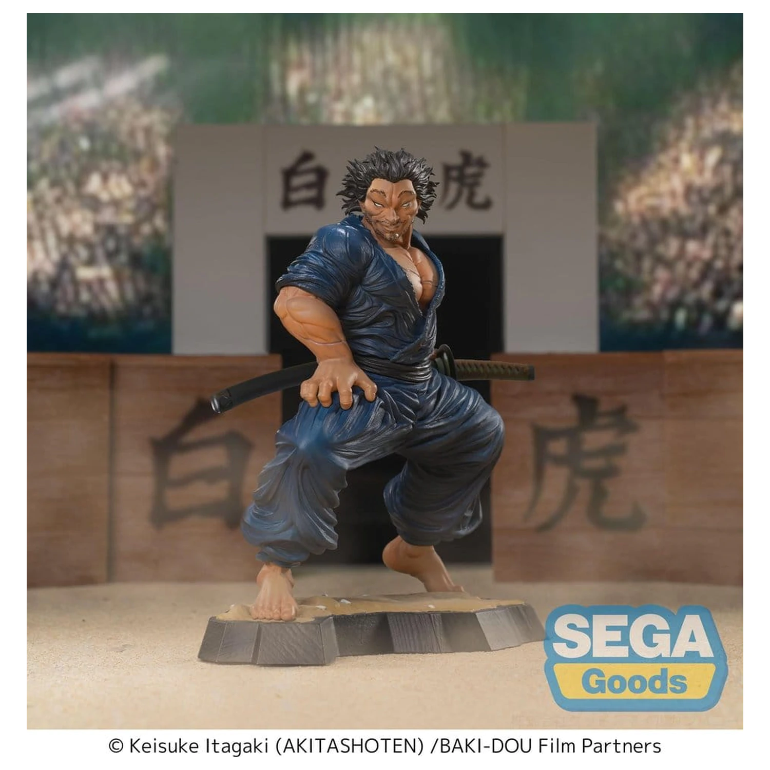 Baki-Dou Luminasta PVC figurka Musashi Miyamoto 17 cm fotografii produktu