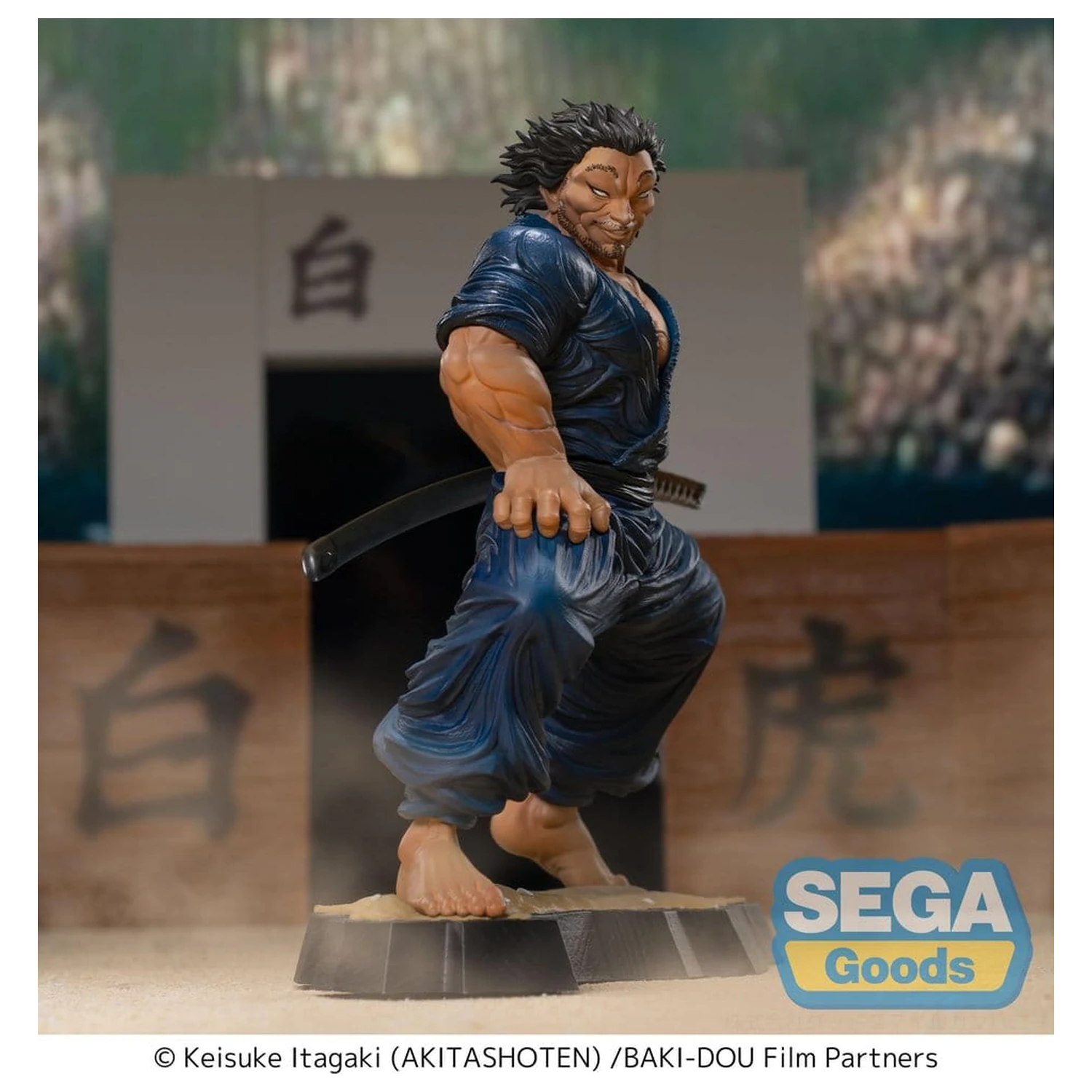 Baki-Dou Luminasta PVC figurka Musashi Miyamoto 17 cm fotografii produktu