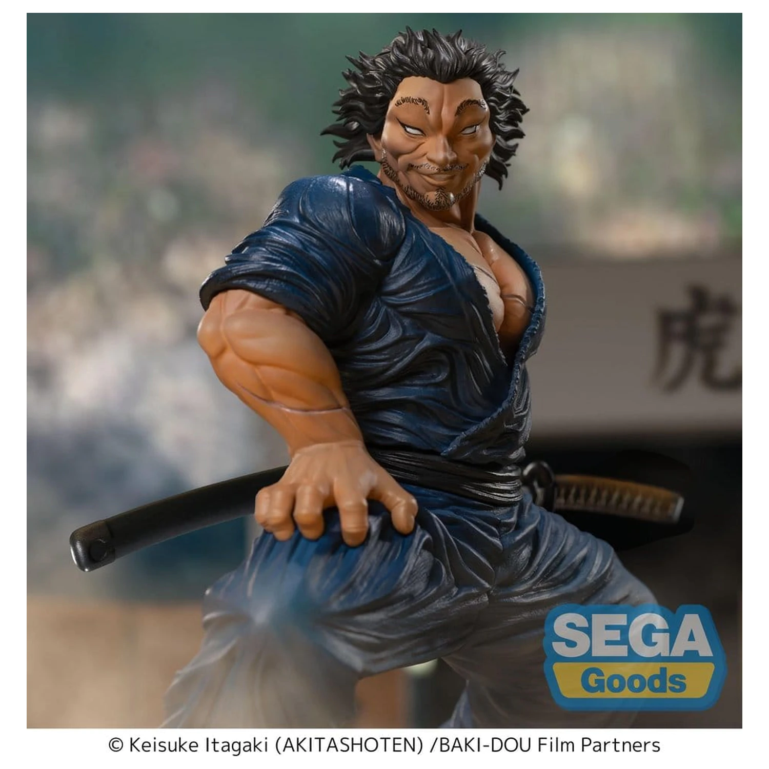 Baki-Dou Luminasta PVC figurka Musashi Miyamoto 17 cm fotografii produktu