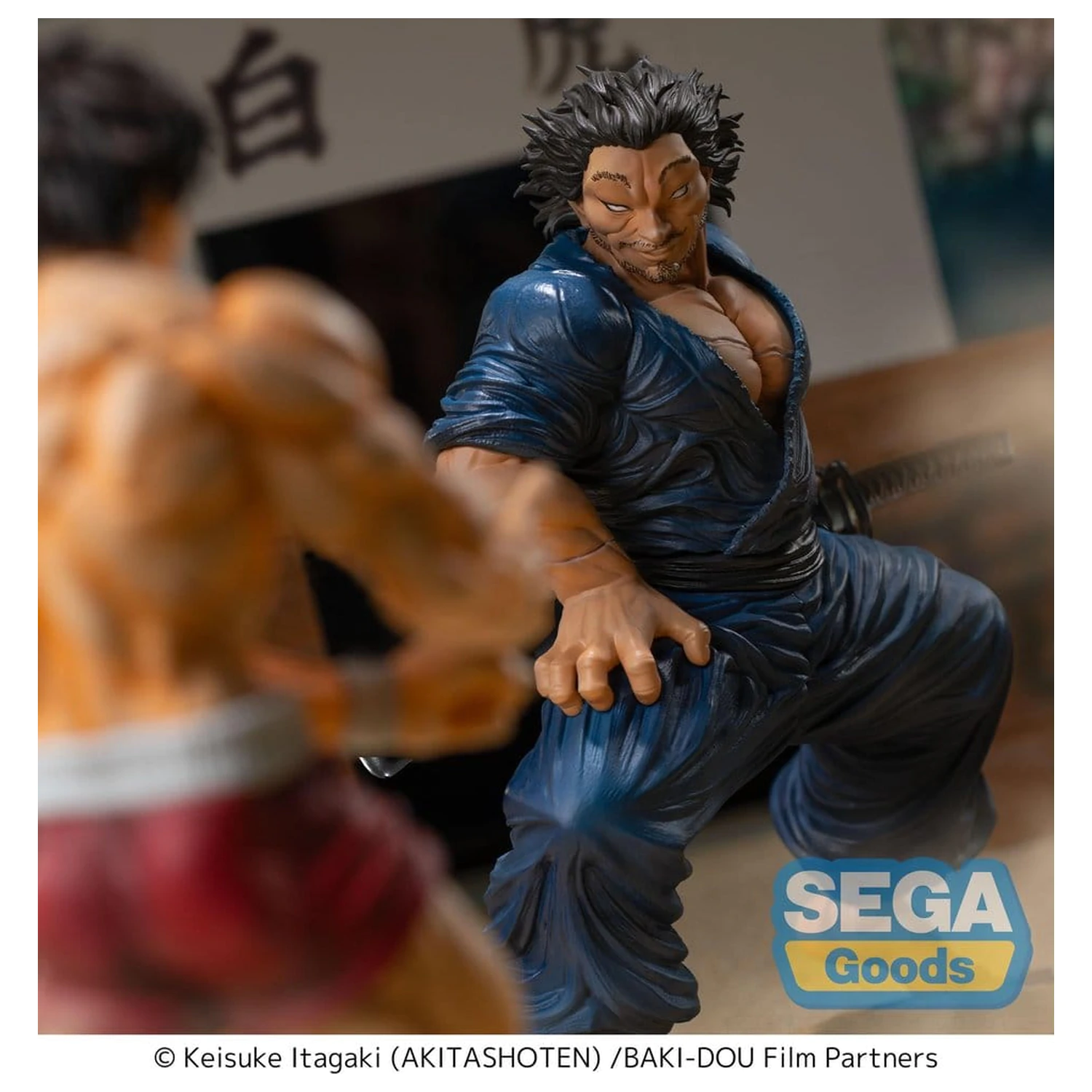 Baki-Dou Luminasta PVC figurka Musashi Miyamoto 17 cm fotografii produktu