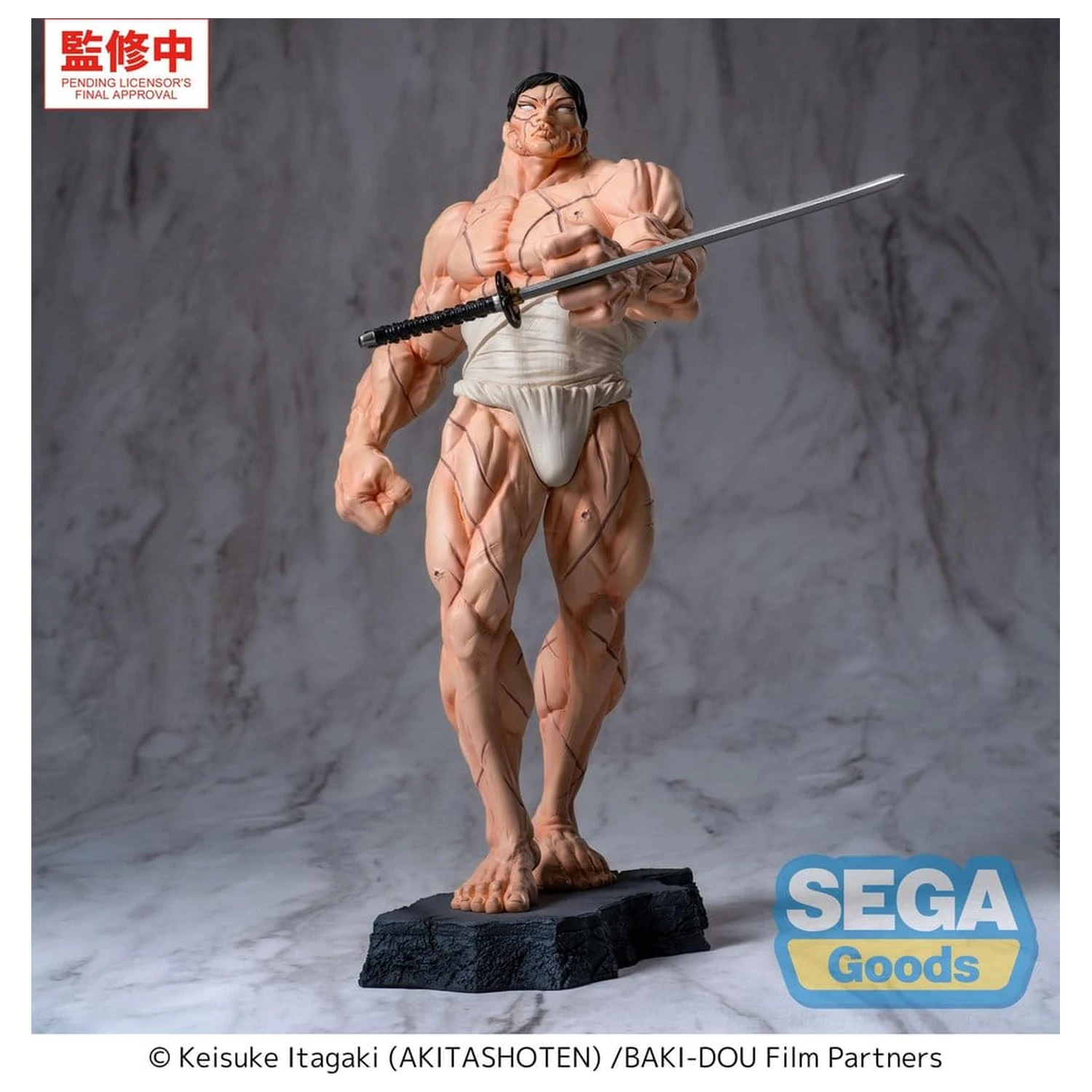 Baki-Dou Luminasta PVC figurka Kaoru Hanayama 23 cm fotografii produktu
