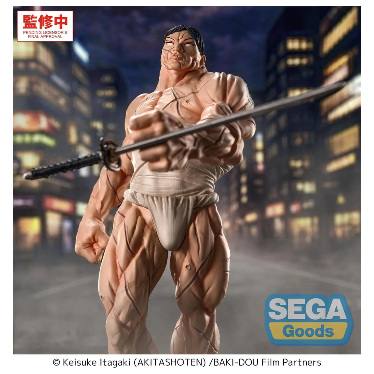 Baki-Dou Luminasta PVC figurka Kaoru Hanayama 23 cm fotografii produktu