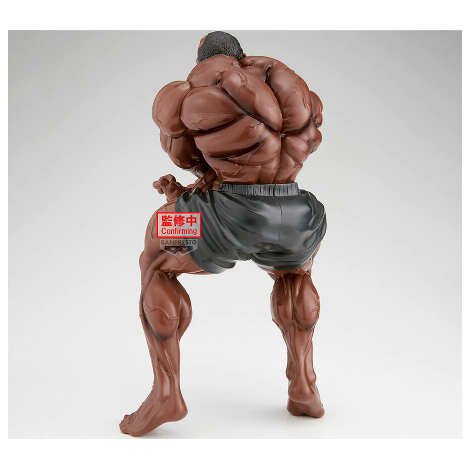 Baki Grandista Biscuit Oliva figurka 27cm fotografii produktu