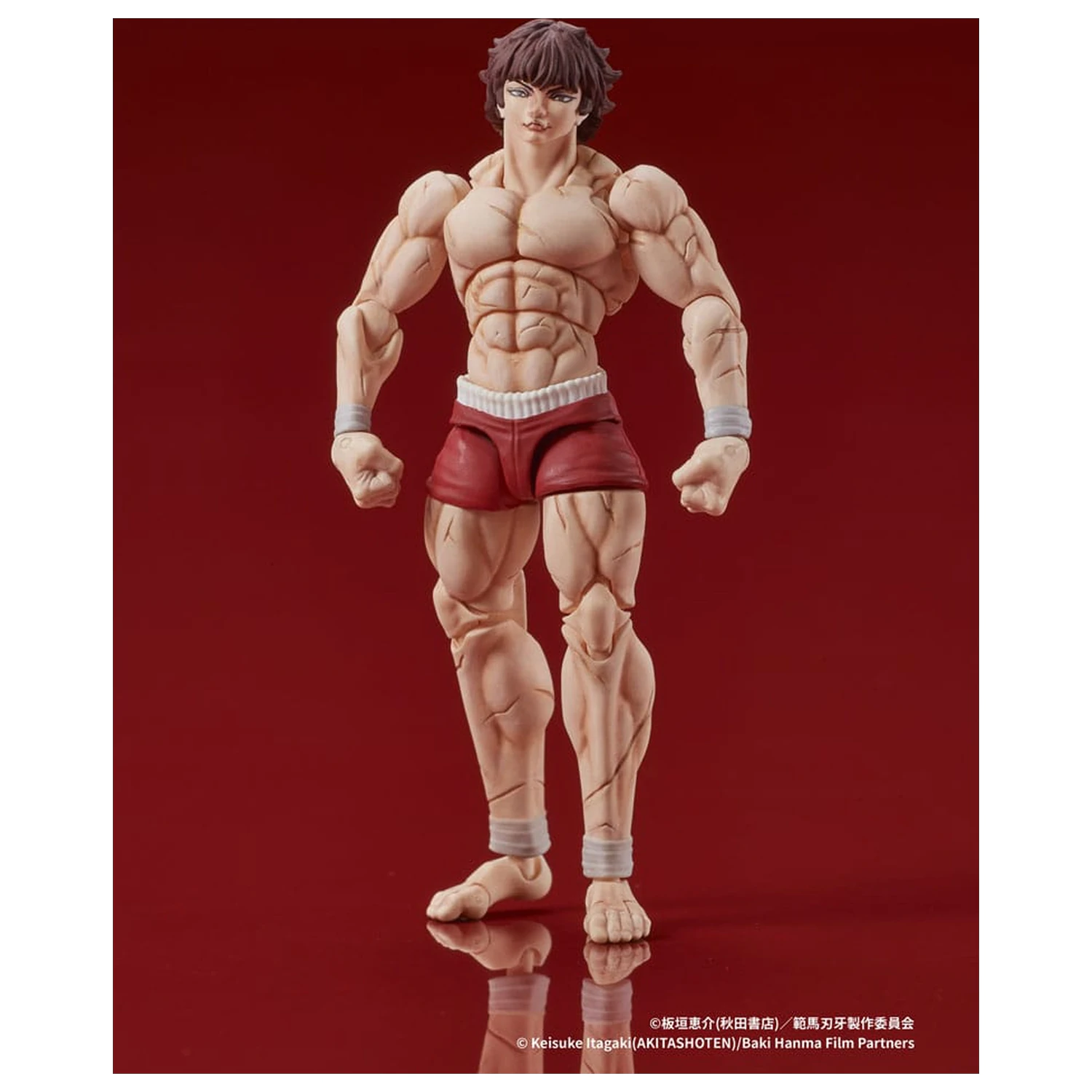 Baki Hanma Digaction akční figurka Baki Hanma 7 cm fotografii produktu